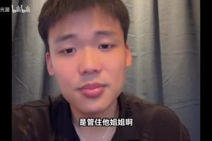 王楚淇：C羅最該管住他姐那嘴！C羅再不約束家里人，更衣室真炸
