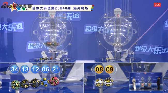瑞士對加拿大賽事直播_瑞士對加拿大全場錄像_瑞士對加拿大在線直播