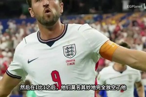 英格蘭阿森納角球戰(zhàn)術(shù)！伊恩賴特嘲笑眾人：你們現(xiàn)在都開(kāi)心了是吧