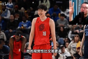徐靜雨此前：楊瀚森打球可能比文班更有觀賞性，只要能打30分鐘以上