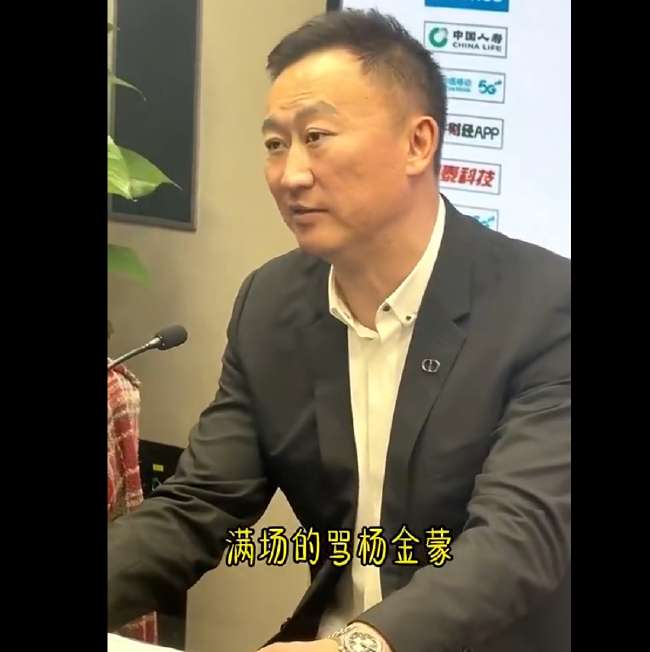 約旦對(duì)阿根廷賽事直播_約旦對(duì)阿根廷在線觀看_約旦對(duì)阿根廷免費(fèi)直播