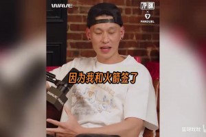 甜瓜：林書豪去火箭是因?yàn)殚_價(jià)太高，這是管理層的決定不是我的！