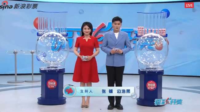 伊朗vs 新西蘭直播免費(fèi)觀看無(wú)插件